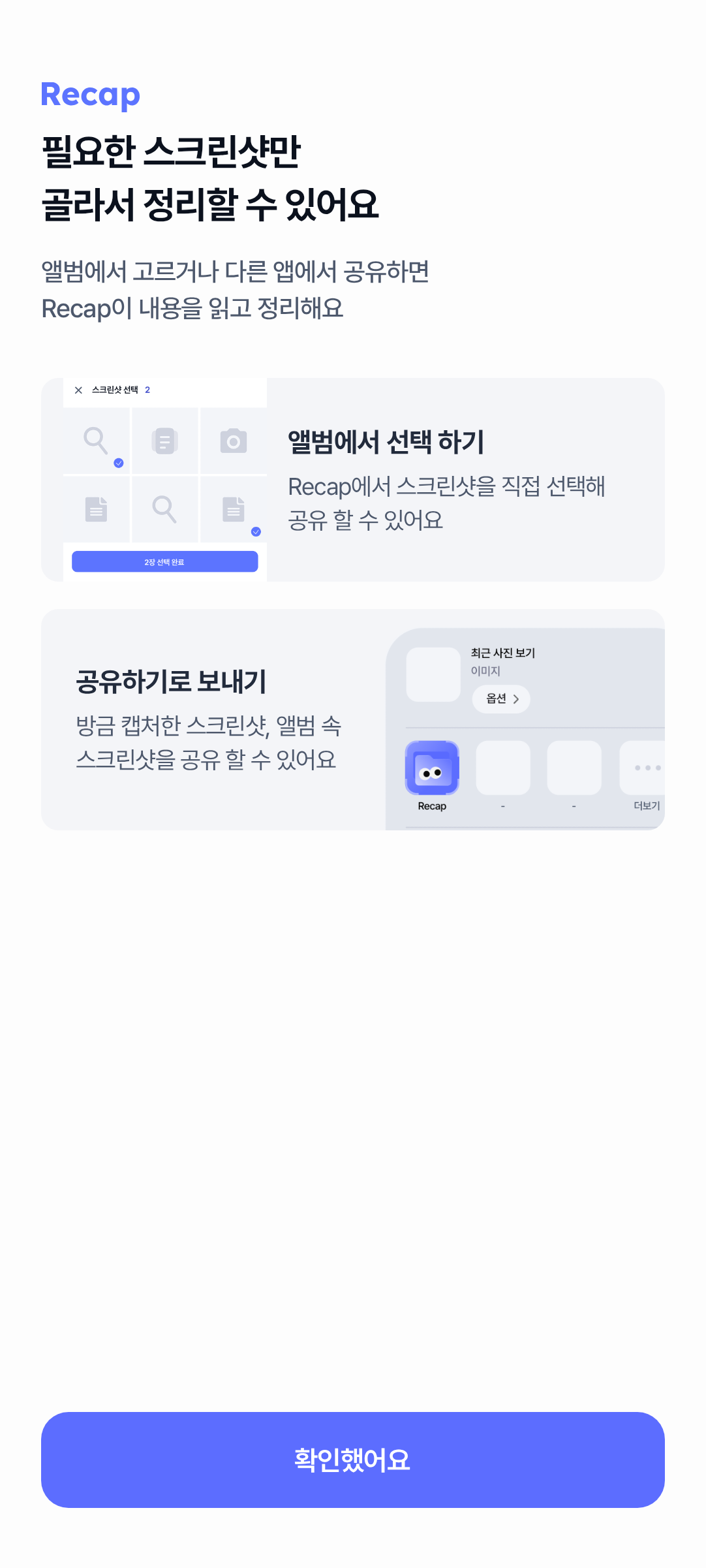 onboarding-002 healthy